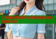 51漫画免费阅读平台畅享海量正版漫画精彩不断