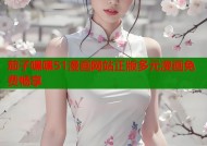 茄子嘿嘿51漫画网站正版多元漫画免费畅享