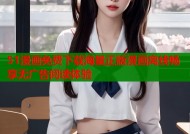 51漫画免费下载海量正版漫画离线畅享无广告阅读体验