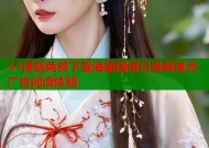 51漫画免费下载海量国漫日漫韩漫无广告阅读体验